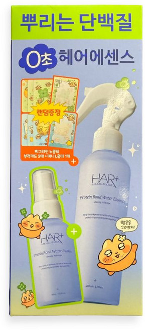 헤어플러스 단백질 본드 워터에센스 +50ml 찌그러진누룽쥐 한정기획, 200g, 1개