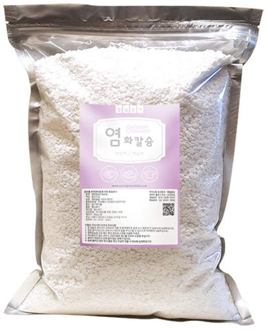 염화칼슘(국산) 3KG/제습제 제설제 습기제거/영남상사, 3kg, 1개