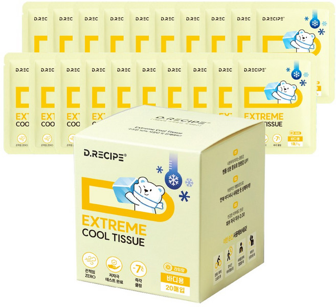 디레시피 익스트림 쿨티슈 라임향, 20개, 7g