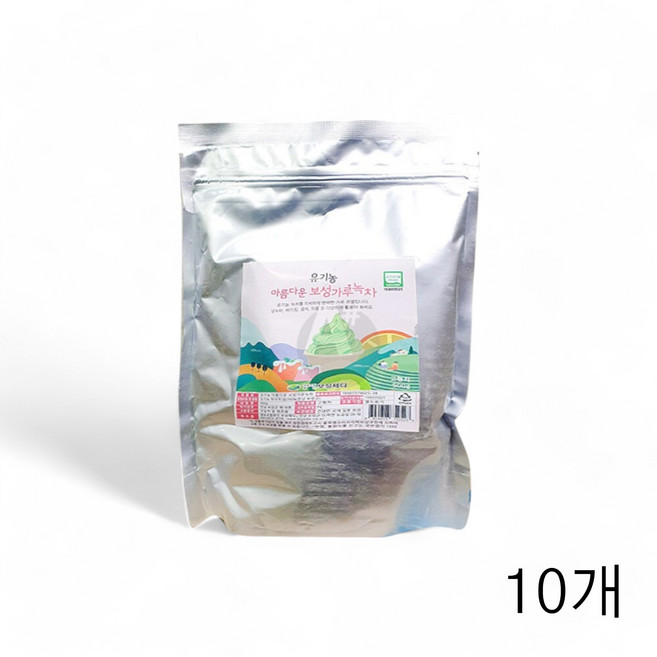 보성 가루녹차 10개 말차분말 500g 녹차라떼 그린티라떼 그린티가루 X 아름다운, 1, 1, 1개