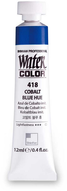 신한 수채화물감 12ml 낱색, 422 orange, 1개