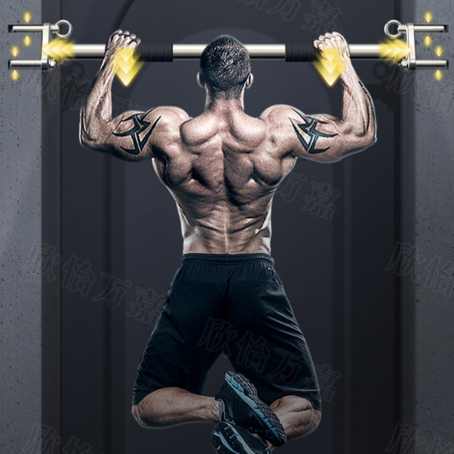 문틀철봉 고급형 문틀 풀업 홈트 운동기구 턱걸이봉, 70-80cm확장나사고정