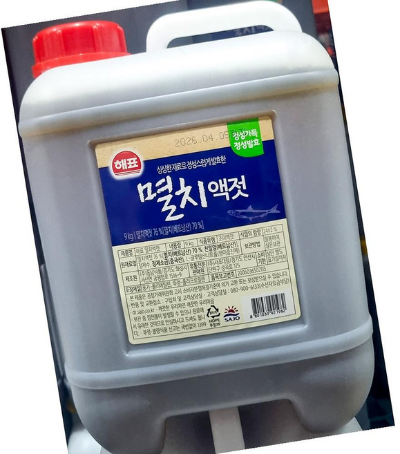 사조해표 멸치 액젓 9kg 김치 양념 조리 대용량 업소, 1개