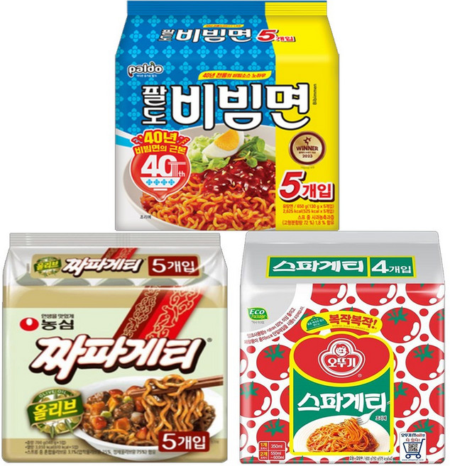 봉지라면 멀티팩 3종세트 (팔도비빔면 농심짜파게티 오뚜기스파게티)