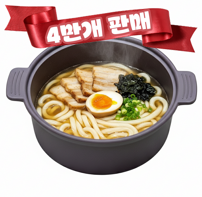 소노리떼 국산 실리콘계란찜기 전자레인지용 냄비, 퍼플그레이 대형 1200ml, 1개