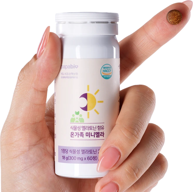 2개월분 초소형 유기농 식물성 멜라토닌 타트체리 토마토 온가족 미니멜라 2mg 60정, 1개 - 쿠팡