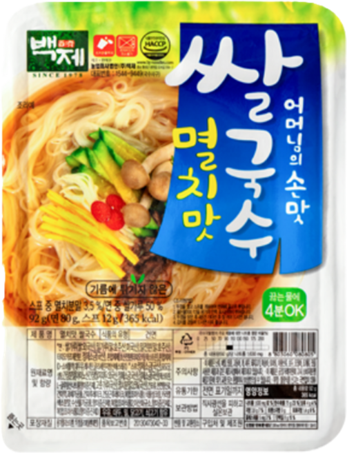 백제 쌀국수 멸치맛, 92g, 5개