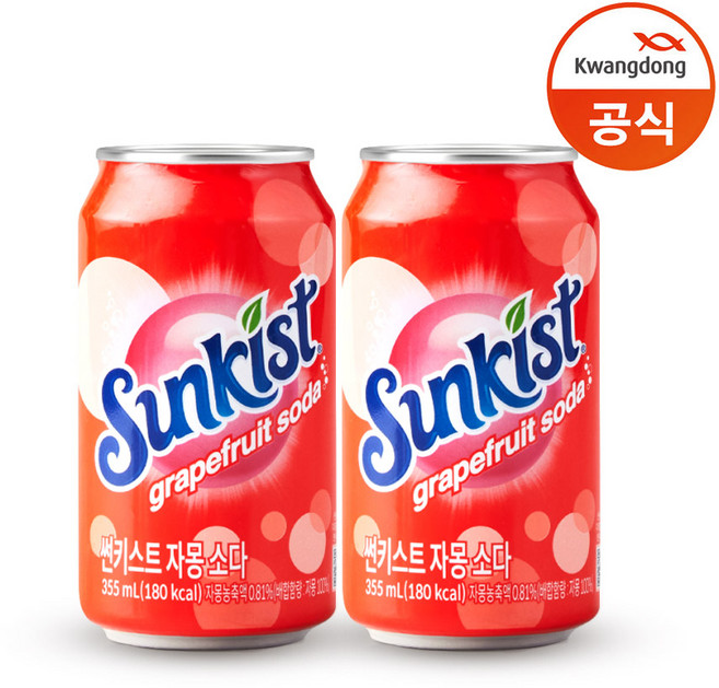 썬키스트 자몽 소다 355ml, (광동 직영) 썬키스트 자몽 제로 소다팝 355ml 2, 24개