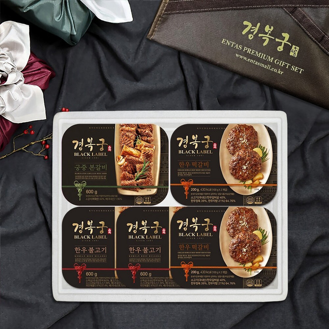 [G][경복궁 선물세트]한우불고기 2팩+한우떡갈비2팩+궁중본갈비 선물세트, 1개, 2.2kg