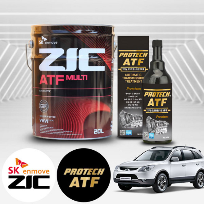 베라크루즈 3.0 디젤 지크 ATF 멀티 미션오일 20L+프로텍 미션보호제