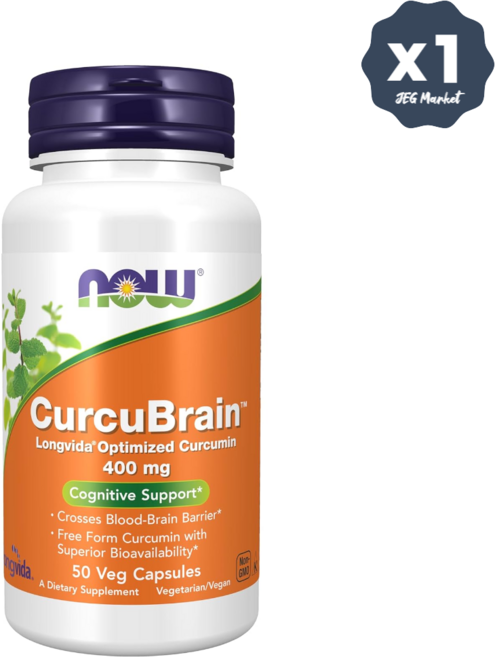나우푸드 커큐브레인 롱비다 커큐민 400mg 50캡슐 1개