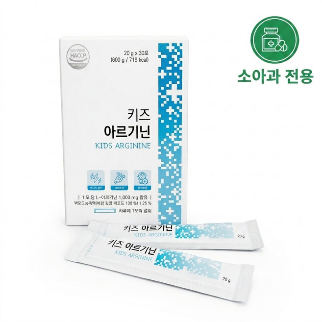 준바이오랩 키즈 아르기닌 성장 면역 젤리 1000mg (청포도맛), 3개, 90회분