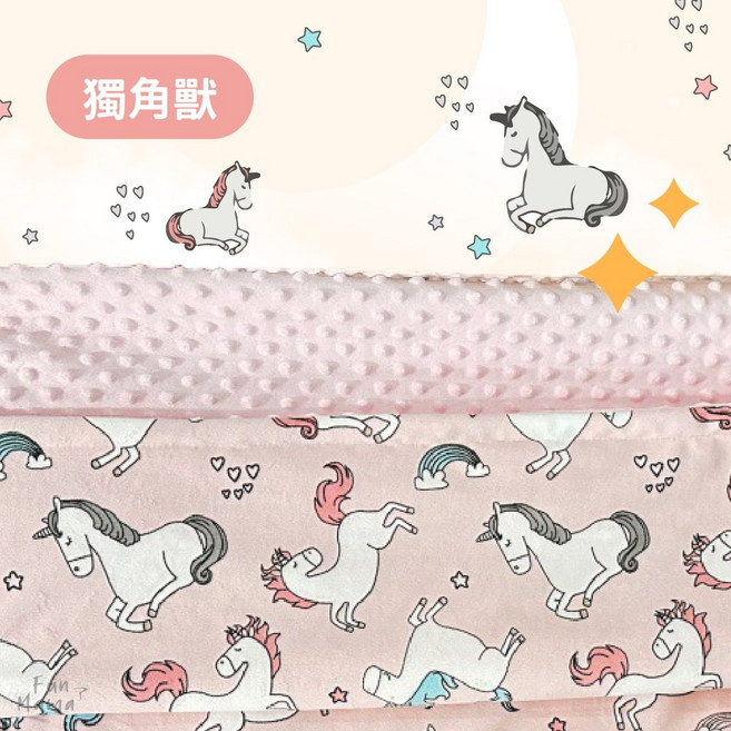 秋冬兒童棉被 嬰兒法蘭絨毯 四季空調毯 午睡安撫毯 獨角獸 附贈衣架, 獨角獸 附贈衣架 ,小款 75*120cm