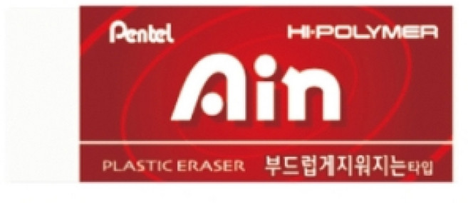 더주니 펜텔 하이폴리머 스탠다드 아인 지우개 5개 세트, 레드 중형