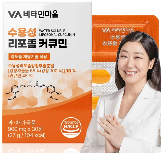 비타민마을 수용성 리포좀 커큐민 강황, 1개, 30정 - 쿠팡