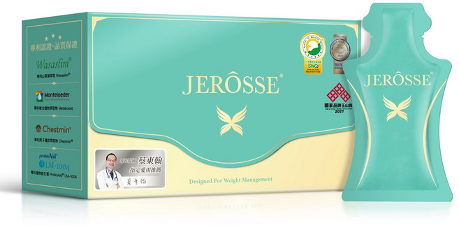JERÔSSE 婕樂纖 纖纖飲X 金桔風味 2盒組 (每盒14包) 調整體質 促進代謝, 2個, 14份