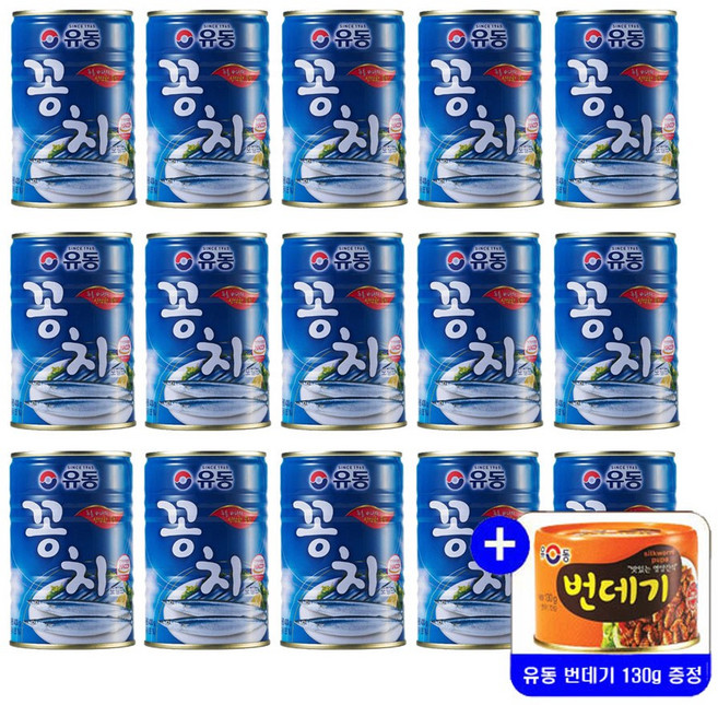 유동 꽁치 400g 묶음행사+사은품(번데기 130g) 증정 통조림, 15개
