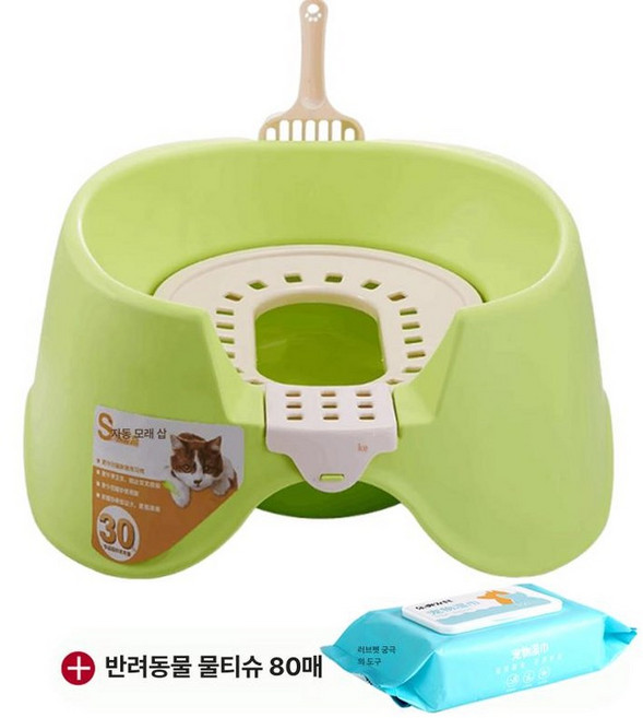고양이 화장실 제품 배변통 대형사이즈 모래통 평판 변기형 반려동물 위생용품, 4.1위 청소 패키지 그린