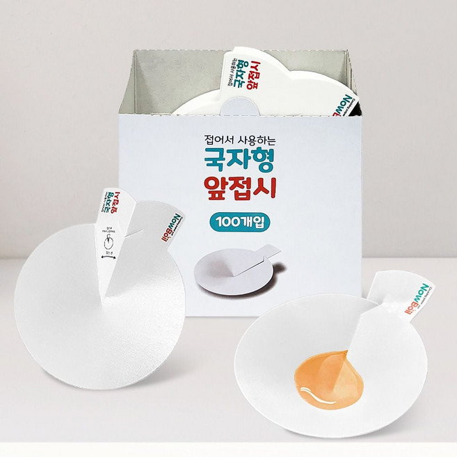 등산 야외활동 일회용 종이접시 국자형 앞접시 100p, 1개