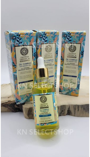 Natura Siberica 沙棘純露菁萃髮油 修護受損髮質, 1個, 50ml