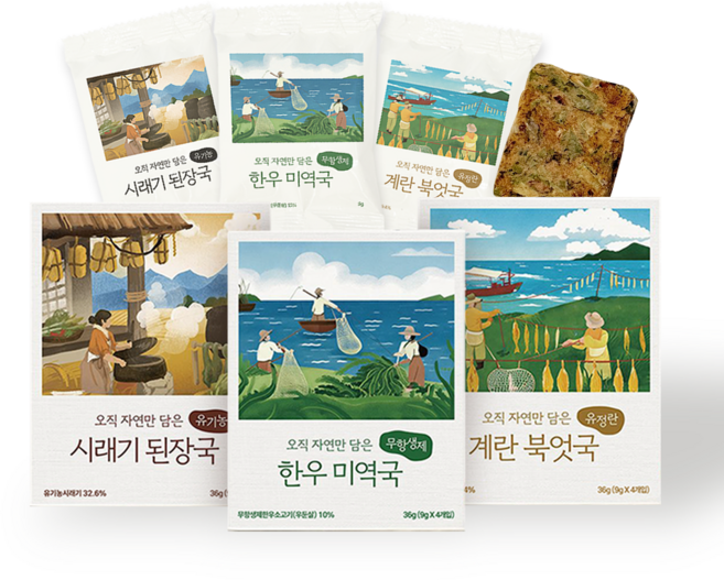 우잇 첨가물 없는 동결건조국 미역국+북엇국+된장국 3종 오직 자연만 담은 한끼톡, 108g, 1세트