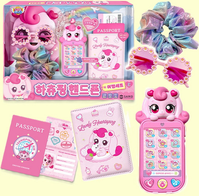 [삼지] 캐치티니핑 하츄핑 핸드폰 여행세트, 1개