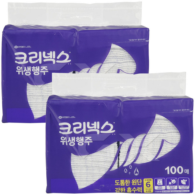 스카트 3겹 위생행주, 100개입, 2개
