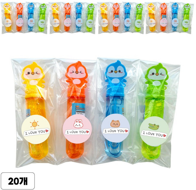 달콤가득 비누방울 개별포장 어린이집 유치원 구디백, 20개세트+ 스티커20개, 1세트