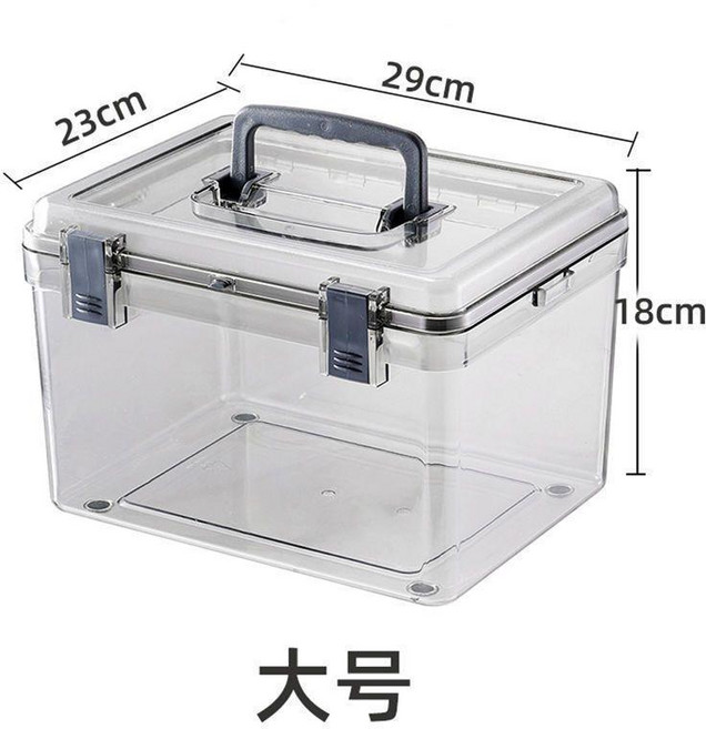 防潮箱 相機收納箱 攝影器材密封箱, 1個, 大號 帶肩帶+送4包乾燥劑