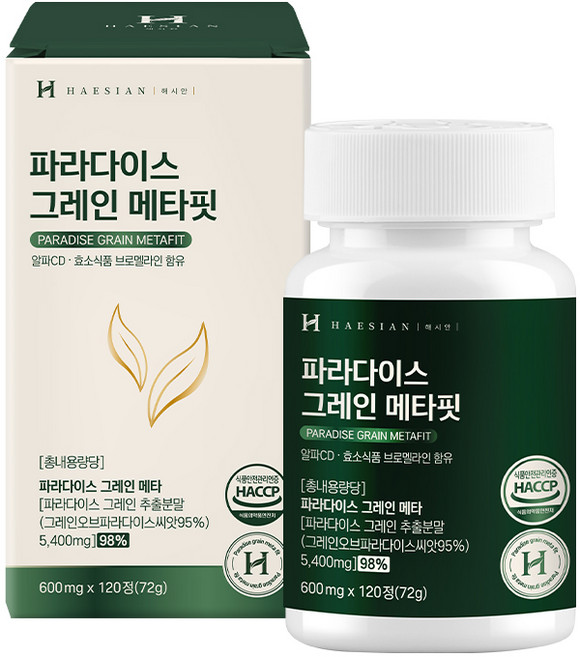 [정품] 해시안 파라다이스 그레인 메타핏 HACCP 인증, 1개, 120정