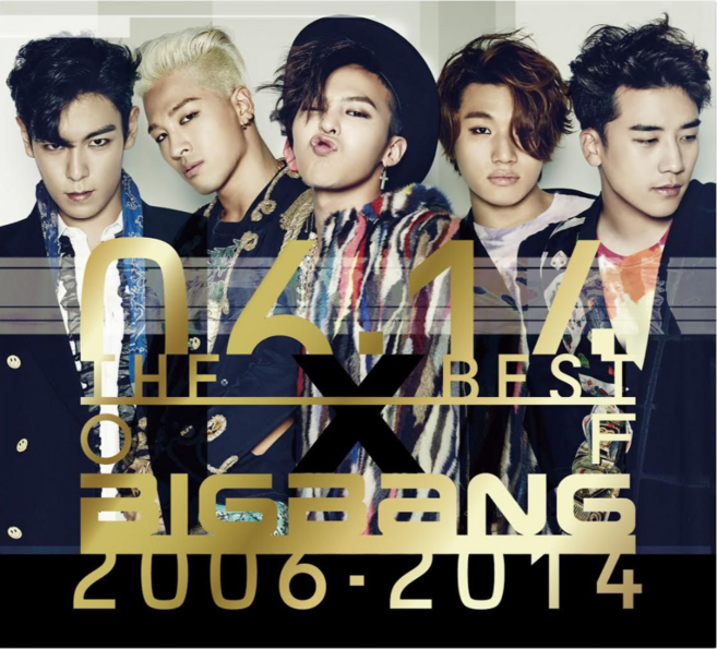 빅뱅 일본 베스트앨범 3CD 50곡 2006-2014