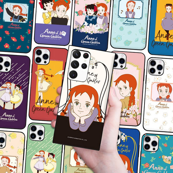 빨간머리앤 캐릭터 카드 2장 수납 마그네틱 범퍼 케이스