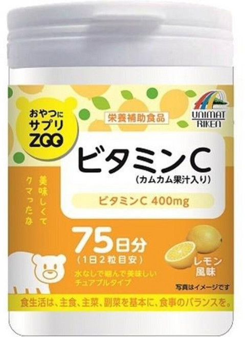 UNIMAT RIKEN ZOO 維他命C 咀嚼錠 400mg 75日份, 1個, 檸檬味維他命C 2027/8