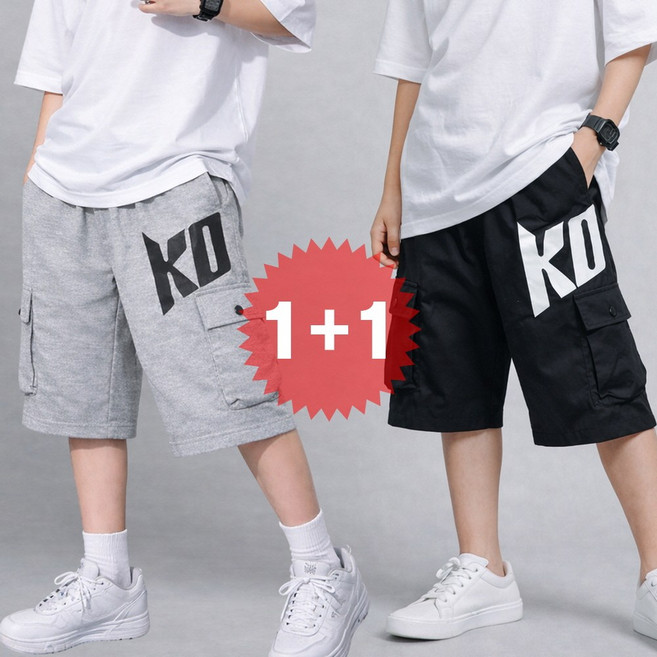 지디오 주니어 남아 트레이닝 반바지 2개 세트 카고 버뮤다 팬츠 여름 밴딩 바지 쇼츠 레터링 프린팅 아웃포켓