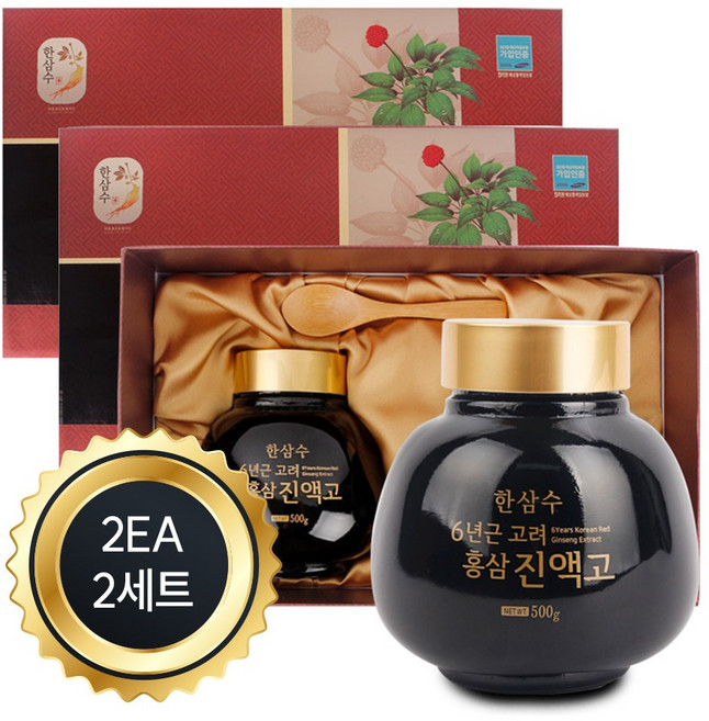 한삼수 6년근 고려홍삼 진액고 500g, 2개, 1kg