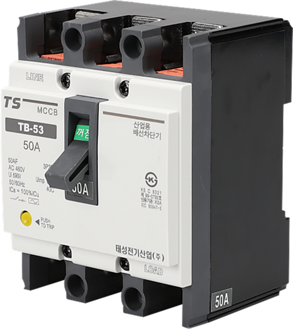 전기 산업용 배선차단기 TB 53 3P 50A 5kA 전기실 큐비클 배전반 가설 분전함 MCCB 판넬 태성전기산업, 1개