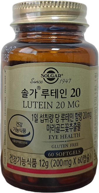 솔가 루테인 20 60p, 60정, 1개