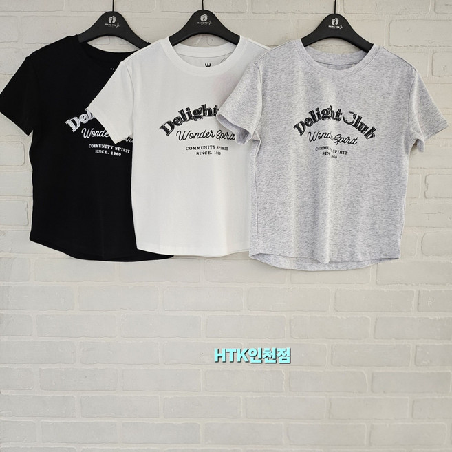 [행텐주니어] *인천점* 여아 언발란스 골지 레터링 반팔티셔츠@@25년여름#초신상# 인기상품@@14520-131-413-05