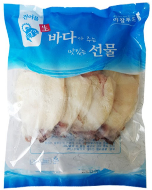 [562] 야참 한치S 1kg(40미), 1개