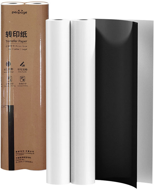 PeriPage A4紙捲 轉印型 感熱紙, 1盒