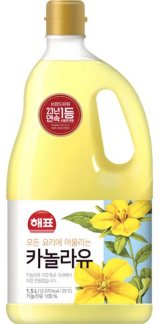 해표 카놀라유, 1.5L, 8개