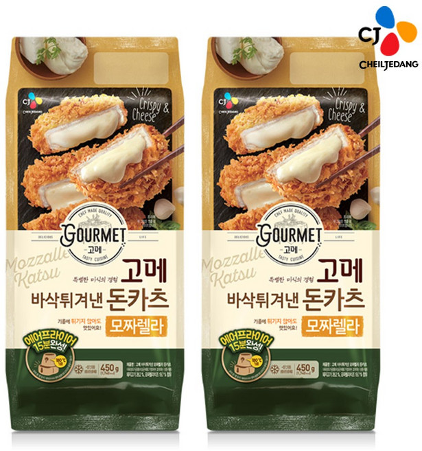 CJ 고메 바삭튀겨낸 돈카츠 모짜렐라 450gx2개, 450g, 2개
