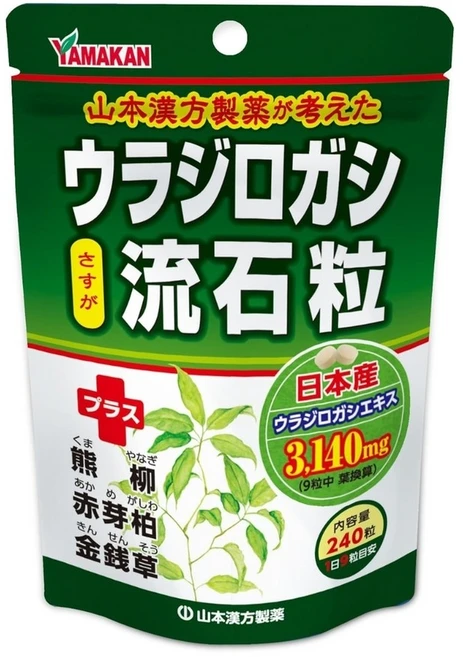 일본 야마모토한방 우라지로가시 류세키류 240정 26일분 신장 및 요로 결석 관리, 1개 - 쿠팡