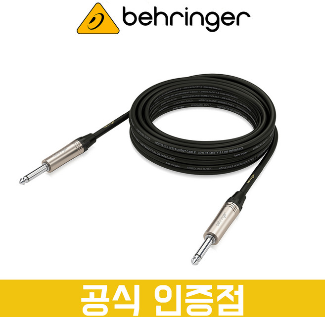 베링거 GIC-600 악기용 케이블 키보드 기타 연결 6m 공연용 행사용 수입정품, 1개