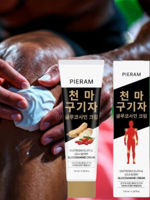 다와몰 당일발송 / 천마 바르는 글루코사민 크림 Glucosamine Cream 150ml 대용량 마사지 크림 + 사은품증정, 1개