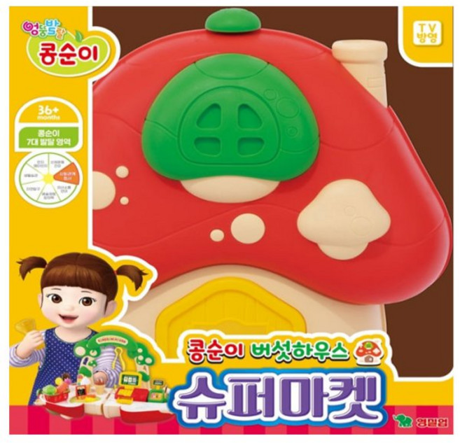 콩순이 버섯하우스 슈퍼마켓 소꿉놀이, 혼합색상, 1개