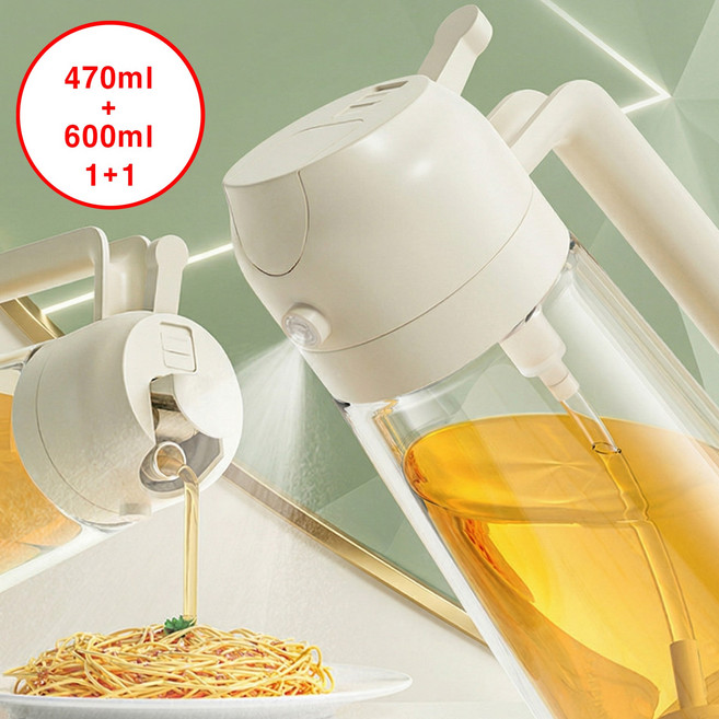 소소상점 유리 오일 스프레이 2way 디스펜서 1+1