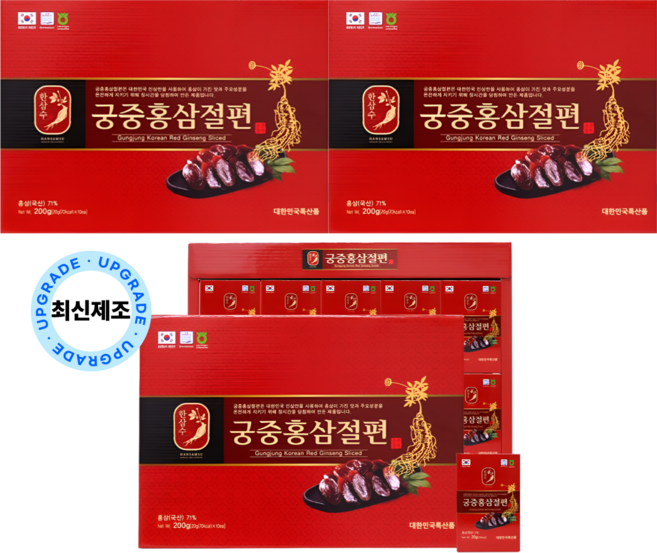 HnF (선물용 쇼핑백) 궁중홍삼절편 인공재료없는 100% 국내산 홍삼, 30개