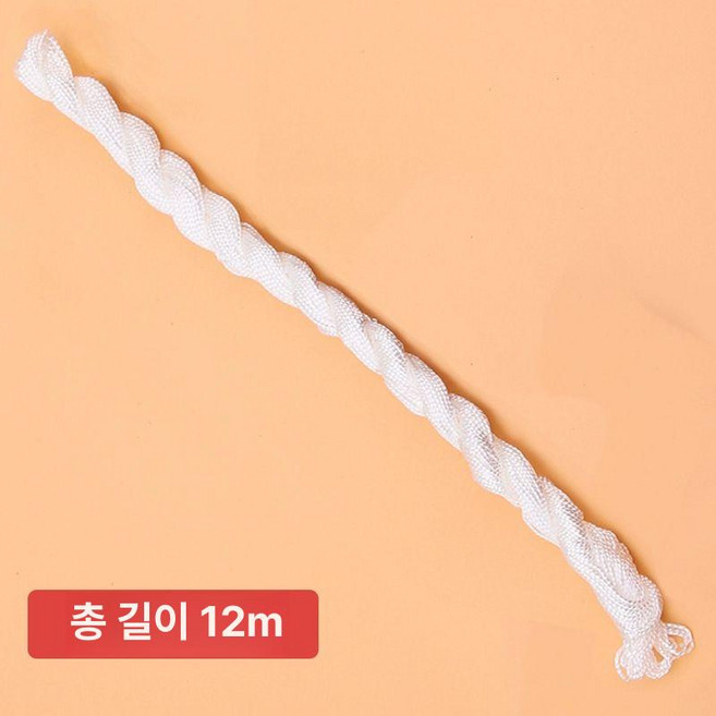 신발 수리도구 구두 구둣방 바느질 코바늘 장비 수선집 다크브라운, 1개, 화이트 12m