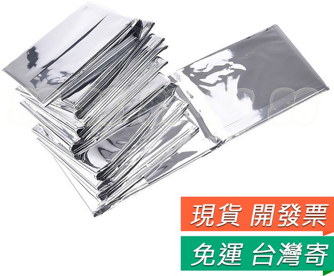 應急毯 鋁箔毯 露營登山 地震 颱風 求生包, 1個, 應急毯 210x160cm 單個